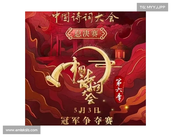 优雅037-优雅赛场诗意对决竞技艺术风度翩翩展现人类精神巅峰时刻 优雅037-优雅赛场诗意对决竞技艺术风度翩翩展现人类精神巅峰时刻