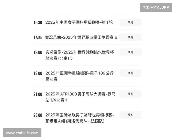体育直播cctv5直播篮球赛(篮球赛事直播盛典激情开战实时共享球场热血瞬间点燃体育激情) 体育直播cctv5直播篮球赛(篮球赛事直播盛典激情开战实时共享球场热血瞬间点燃体育激情)