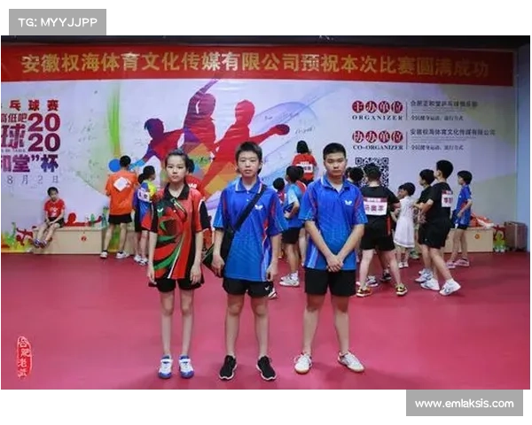 2020年重点赛事,2020赛事时间表