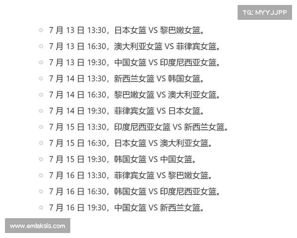 29日赛事安排_29日赛事安排全集时间地点对阵直播信息详细解析 29日赛事安排_29日赛事安排全集时间地点对阵直播信息详细解析